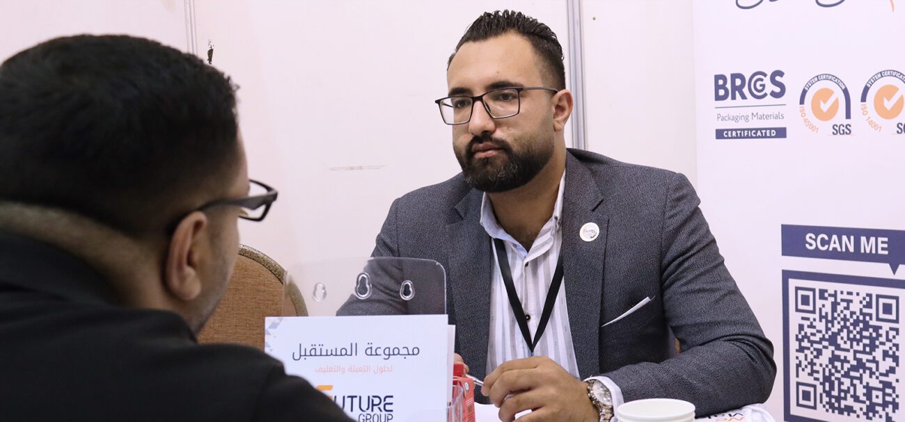 اليوم الوظيفي - القويسمة