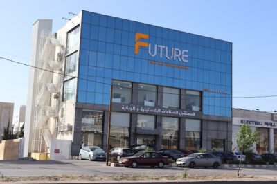 مجموعة المستقبل
